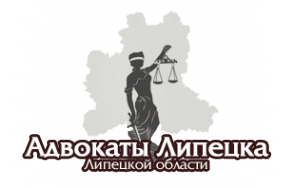Логотип компании Адвокатский кабинет Фурсова А.Е