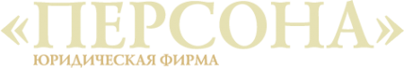 Логотип компании VOLKOVA.pro