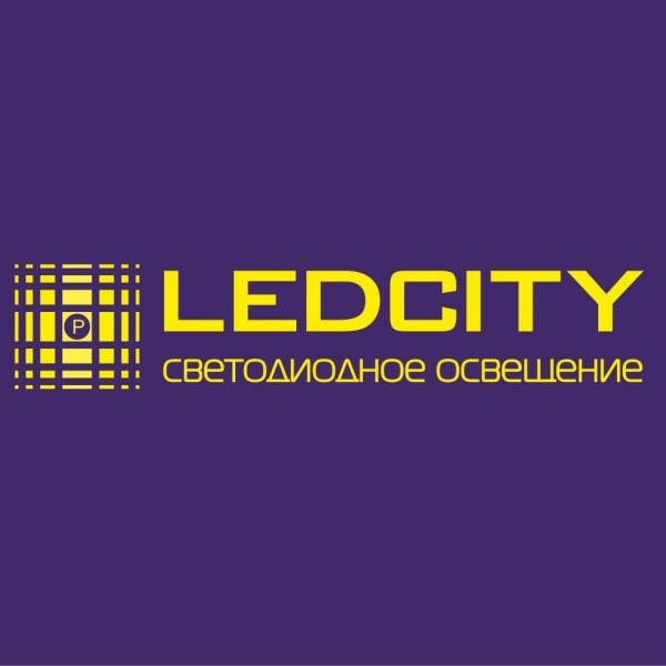 Логотип компании LEDCITY