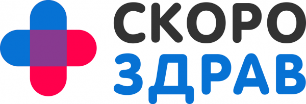 Логотип компании Наркологическая Клиника СкороЗдрав в Липецке