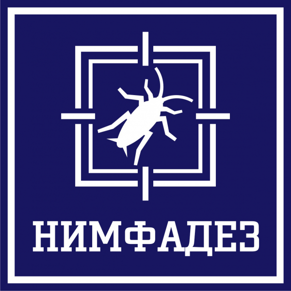 Логотип компании Нимфадез