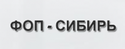 Логотип компании Фланцы отводы переходы Липецк