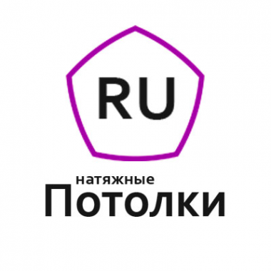 Логотип компании Ru Потолки Липецк